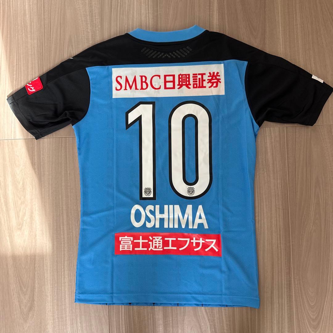 川崎フロンターレ　2020 1stユニフォーム　大島僚太