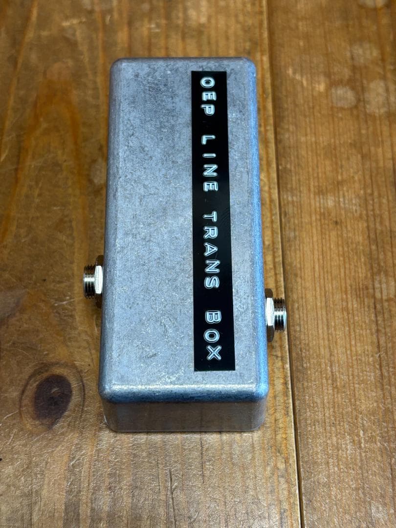 OEPライントランスボックス Ver.4（ニーヴくん Amateras Neve