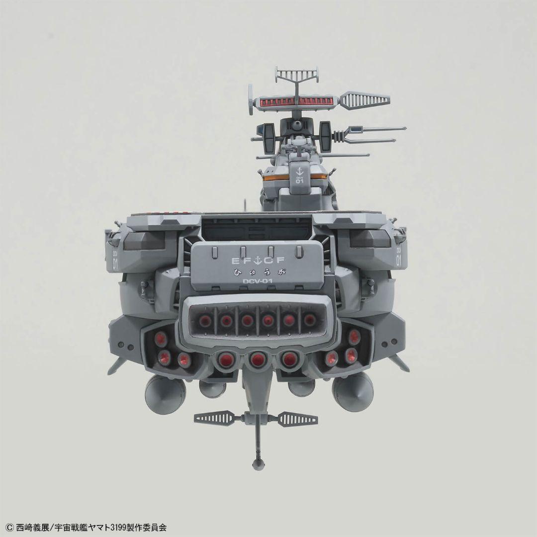 【フォロー割10%】1/1000バンダイ　ヤマト3199ヒュウガ級 戦闘航宙母艦