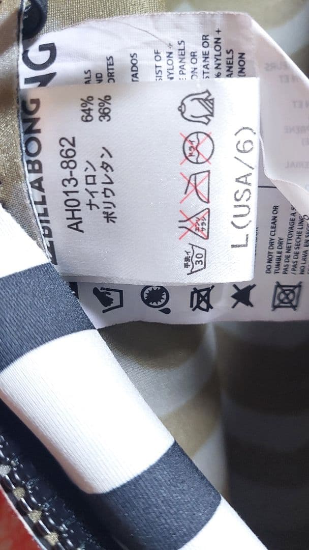 Billabong　ビラボン　ロングスリーブスプリング　レディース　US6