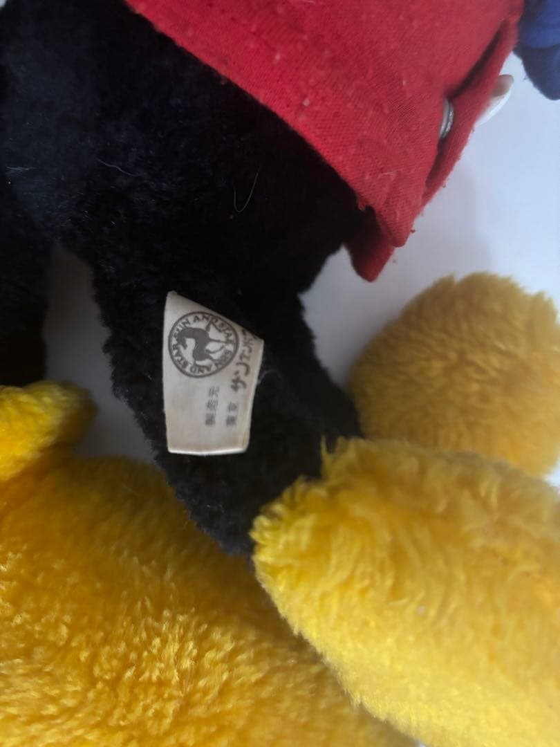 ビンテージ！ミッキーマウス　ぬいぐるみ　サン&スター