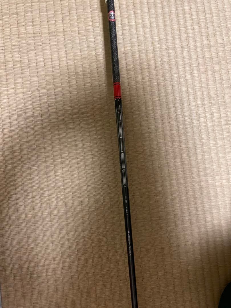 【清掃済】テーラーメイド ステルス2 HD 1W 10.5° テンセイレッドR