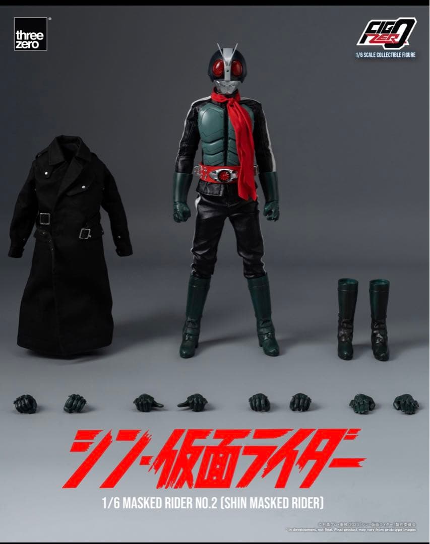 Threezero 新仮面ライダーセット