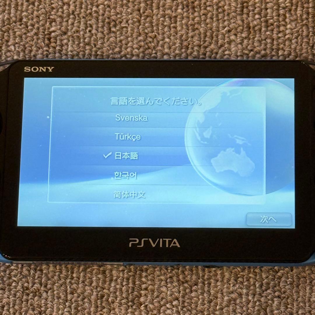 【美品】PSVITA PCH-2000 ブルー/ブラック