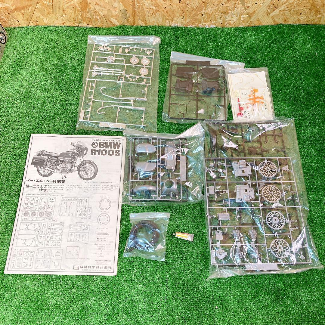イマイ IMAI  R100Sメタリックレッド 水平対向 今井科学