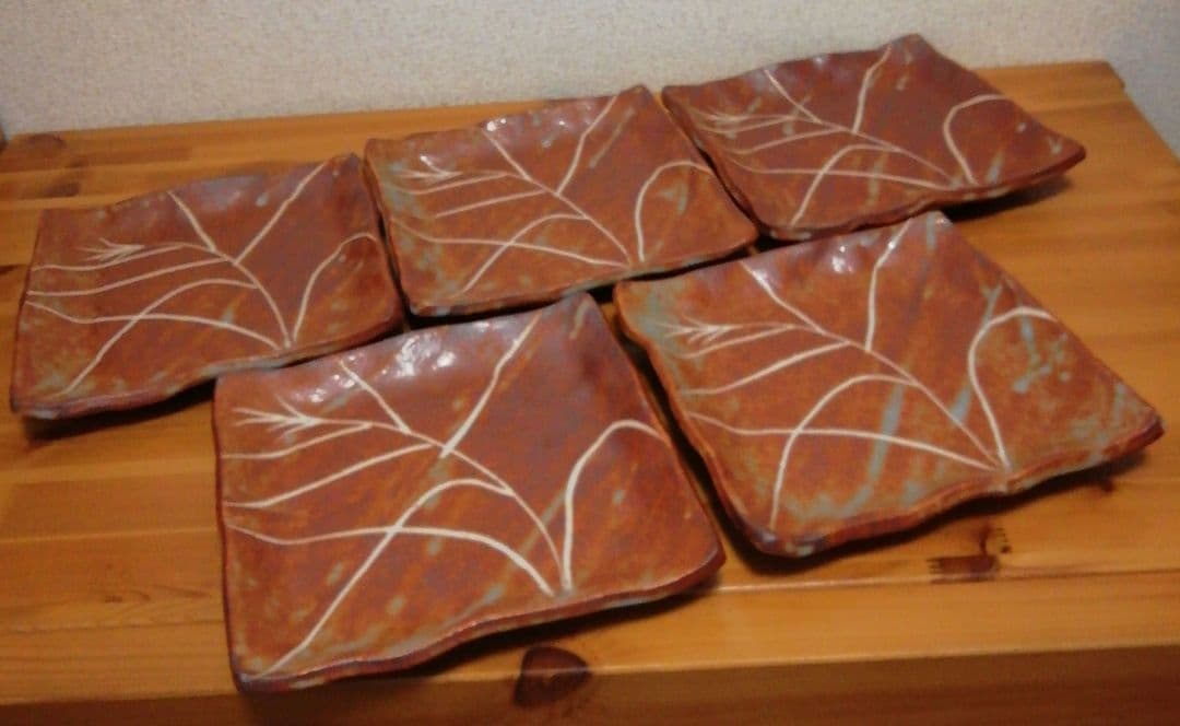 魯山人写　水野輝幸作　紅志野　芦四方　平向付　五客　共箱　略歴付　食器