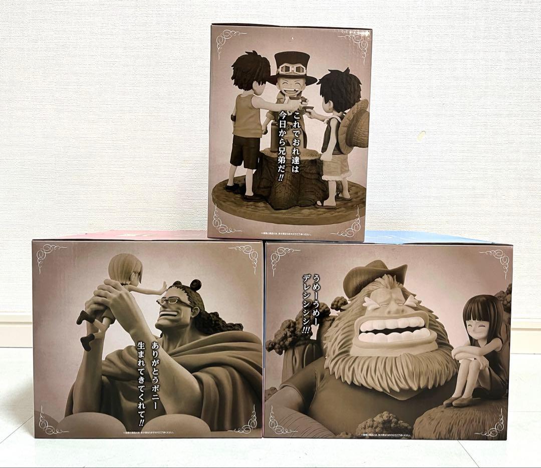 【一番くじ】ワンピース ドラマティックメモリーズ ABCDE賞セット！計16点