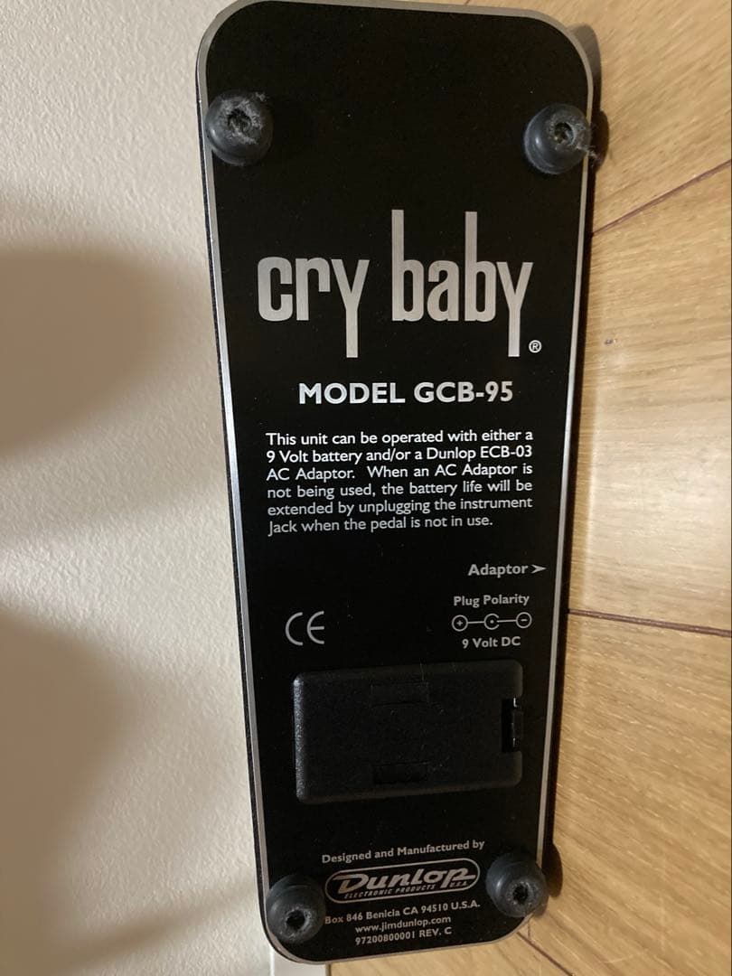 Dunlop ワウペダル cry baby GCB95 クライベイビー