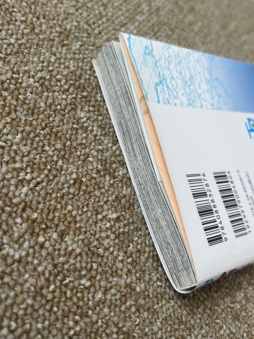 ONE PIECE ワンピース　104巻　帯付き　初版　第一刷