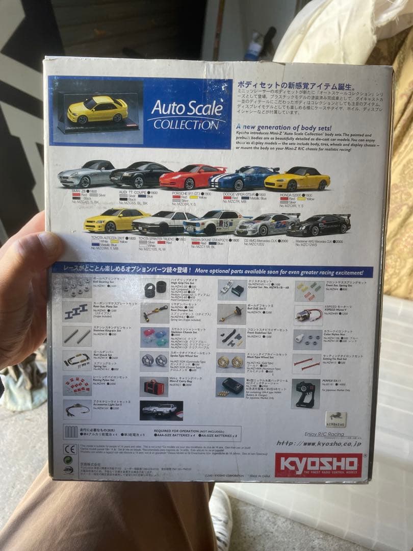 京商　ミニッツレーサー　Ferrari F40 フェラーリF40 未使用品