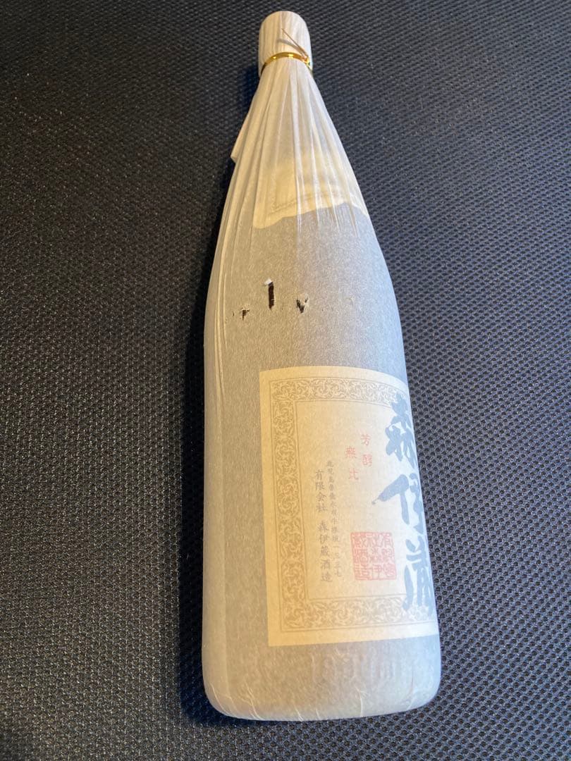 森伊蔵 本格焼酎 1.8L