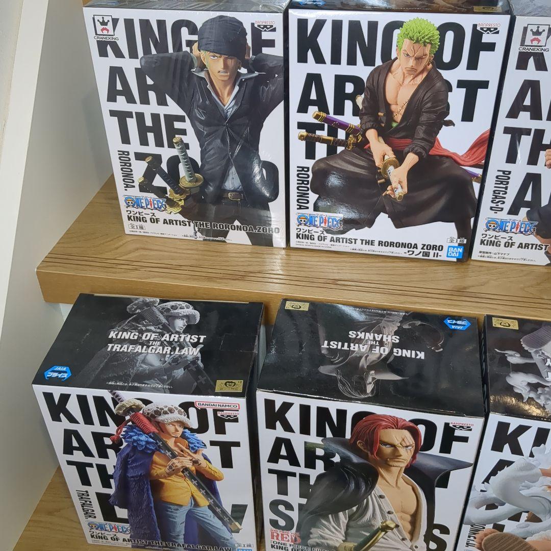 ワンピース　フィギュア　キングオブアーティスト　まとめ売り　16点