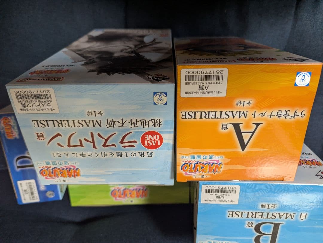 1月28日到着　一番くじ ナルト 波の国編　上位賞　フィギュア　コンプリート