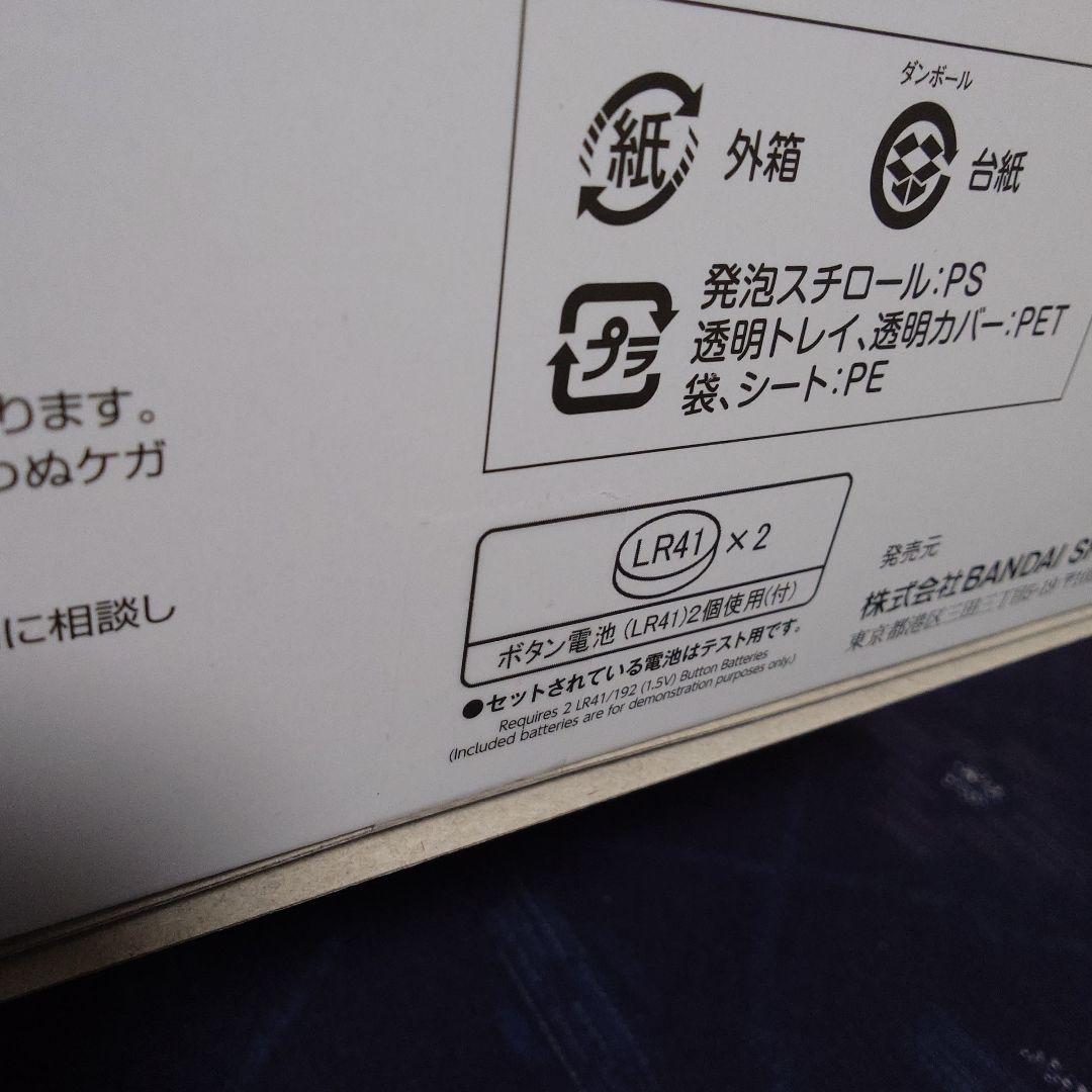 LBUILD ダブルオークアンタフルセイバー＋オプションセット