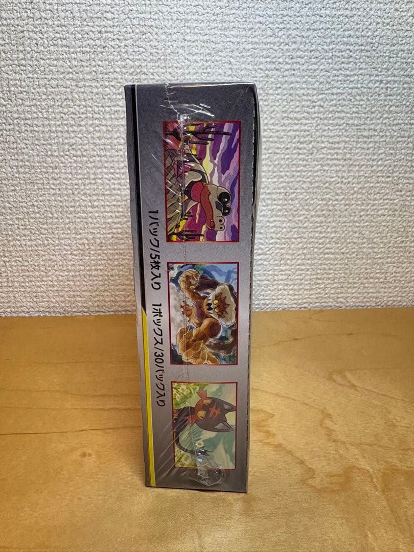 特価　ポケモンカード　ダブルブレイズ　未開封BOX 送料無料