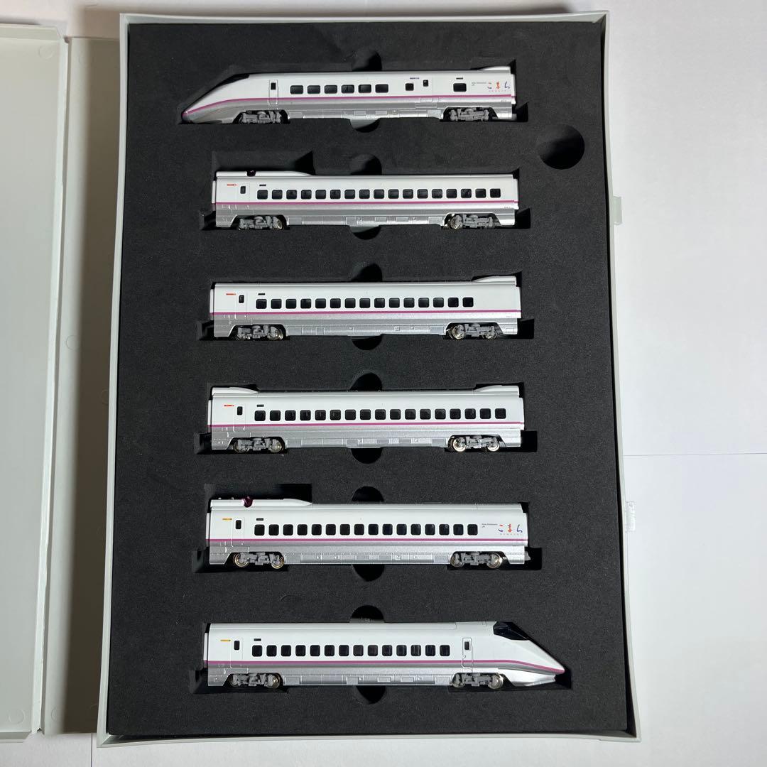 TOMIX E2系 E3系 新幹線 セット