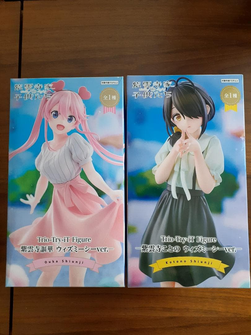美少女プライズフィギュアセット①（15体セット）