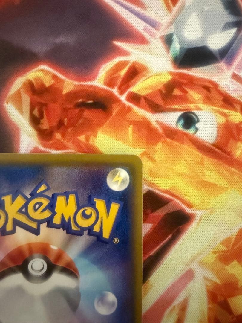 ポケモンカードchrまとめ売り ミミッキュchr ゼクロムchr リザードンなど