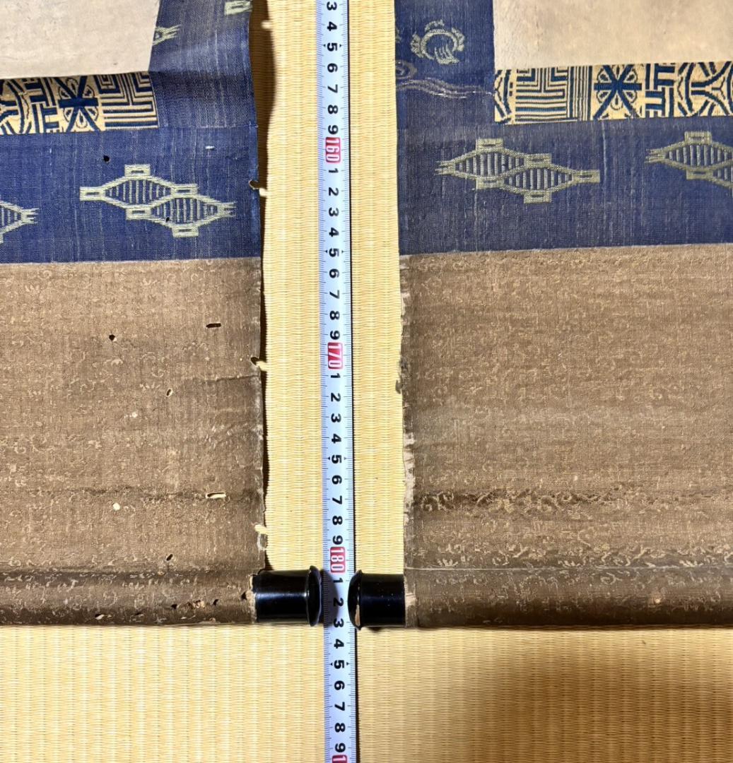 掛け軸 ３点セット
