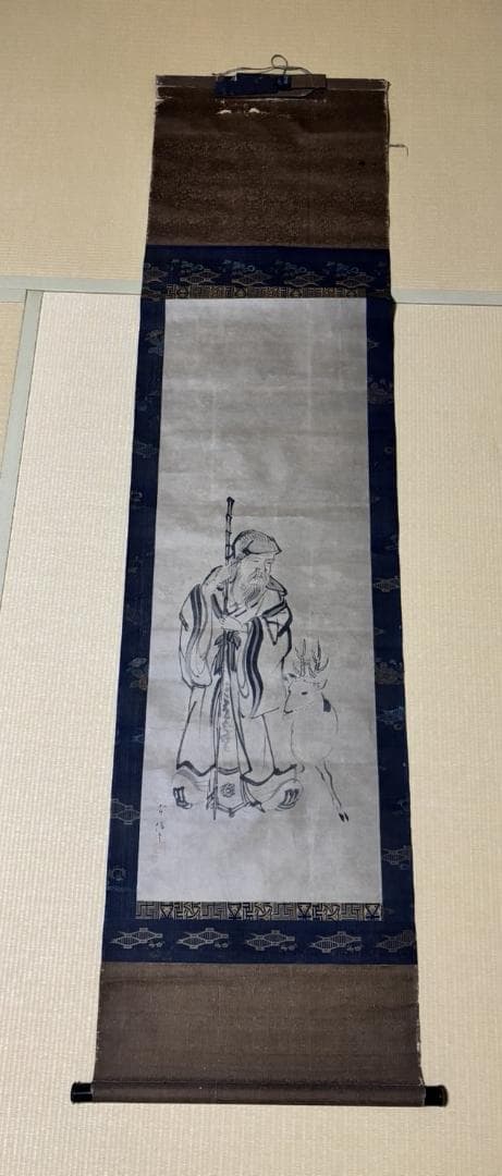 掛け軸 ３点セット
