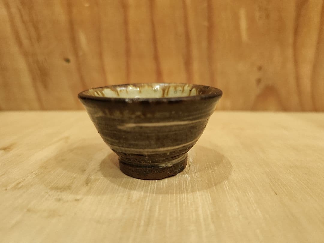 金城次郎　ぐい呑