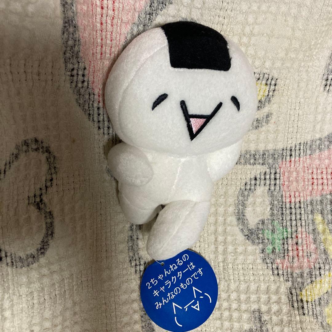 2ちゃんねる　 モナー　おにぎりワッショイ！！　ぬいぐるみ　紙タグ付　中古品