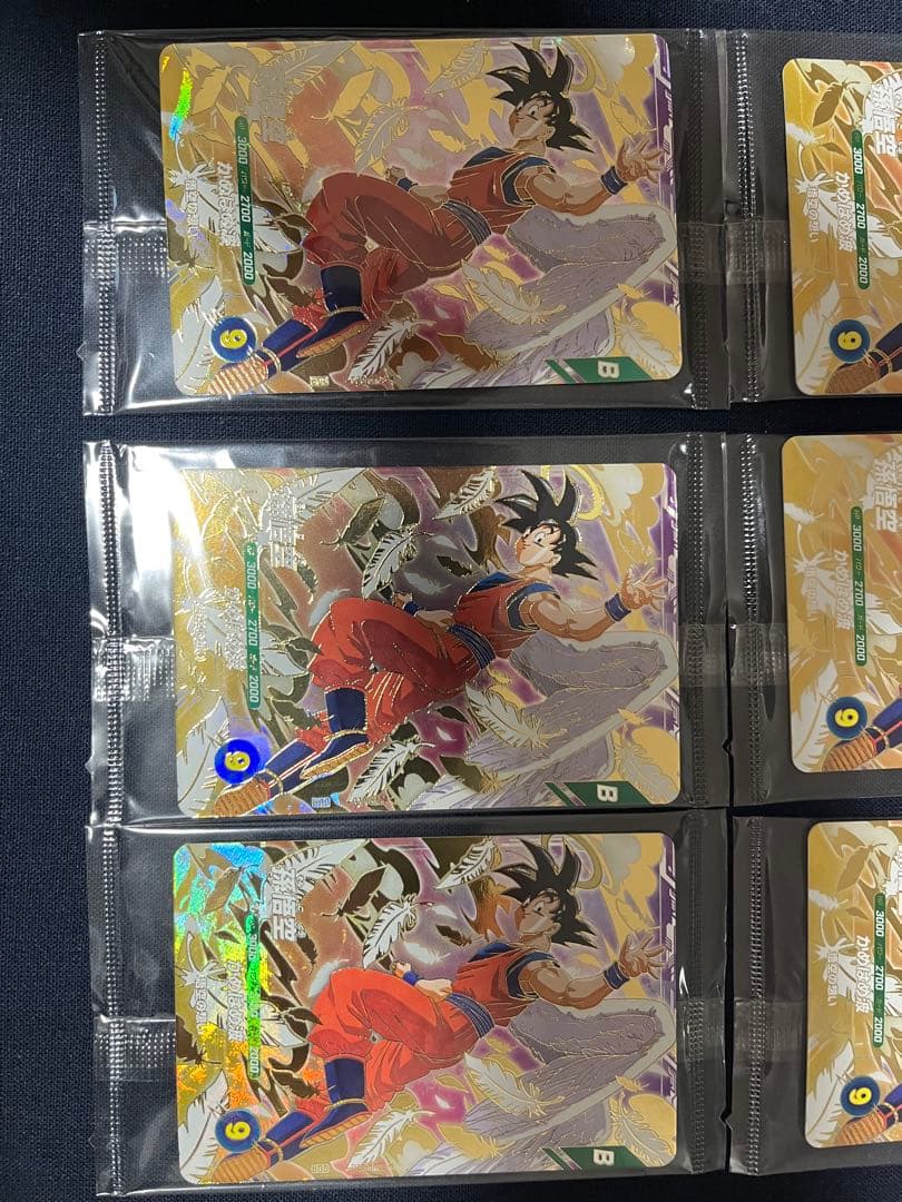 ドラゴンボールスーパーダイバーズ 孫悟空GDR SDVP-020天使悟空6セット