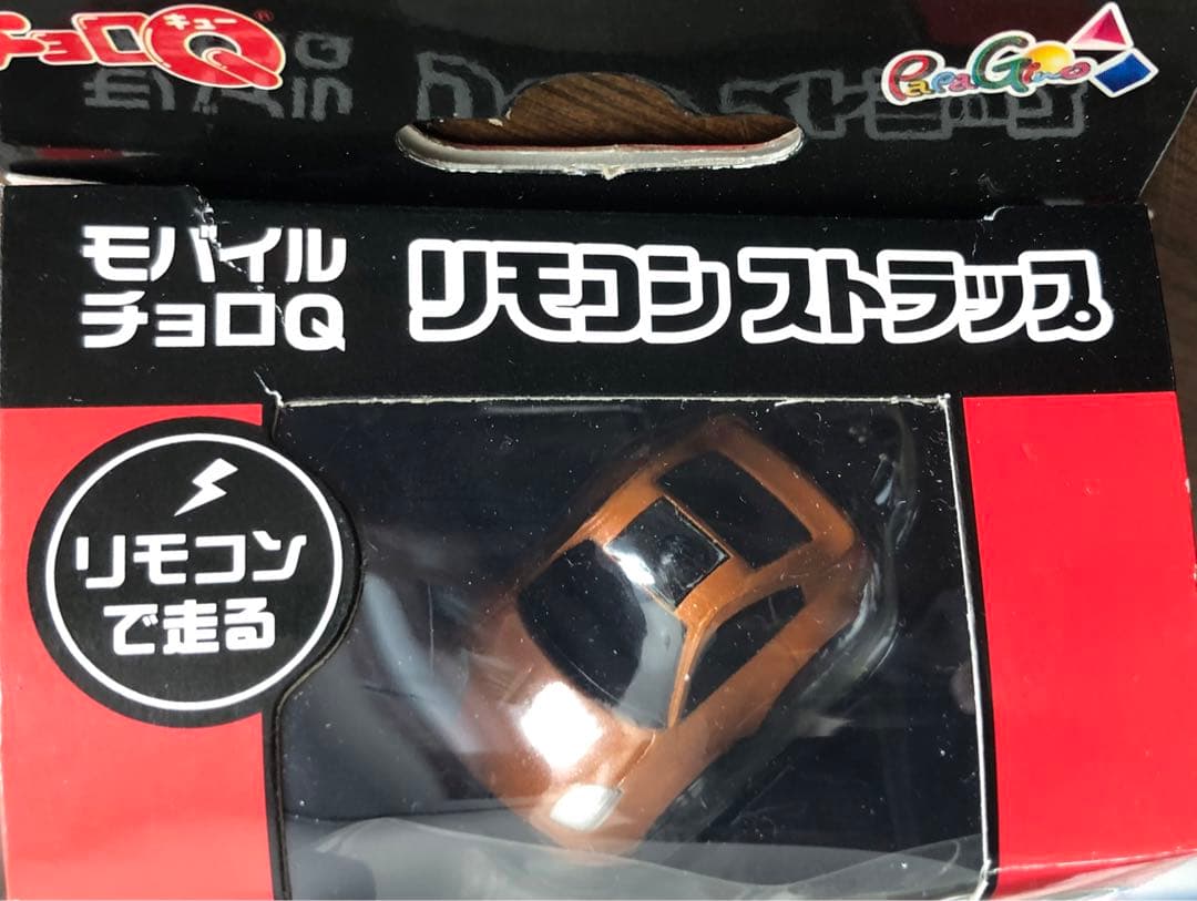 モバイルチョロQ リモコンチョロQ世界最小クラス全4種コンプ希少品