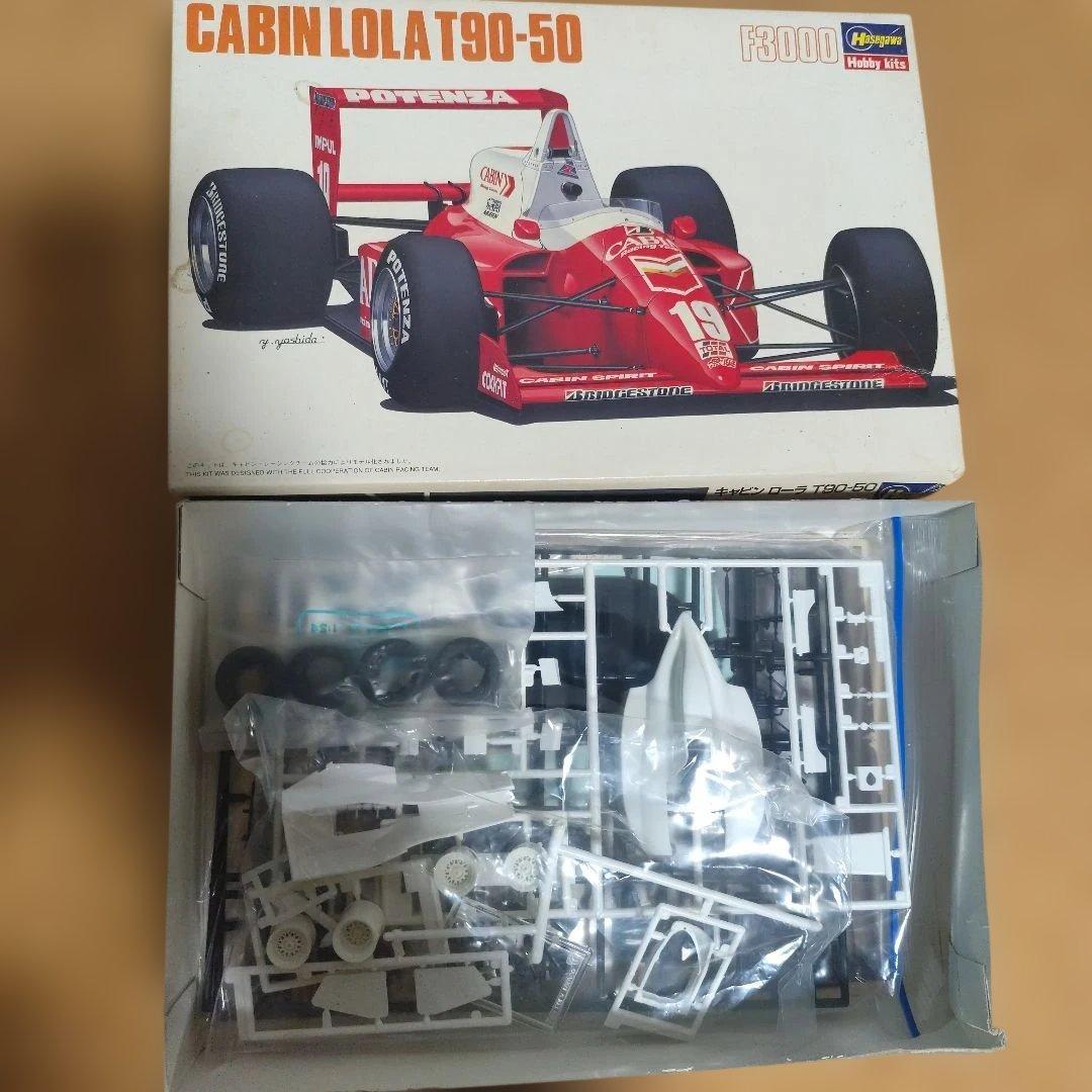 ハセガワ模型1/24F30004台セット