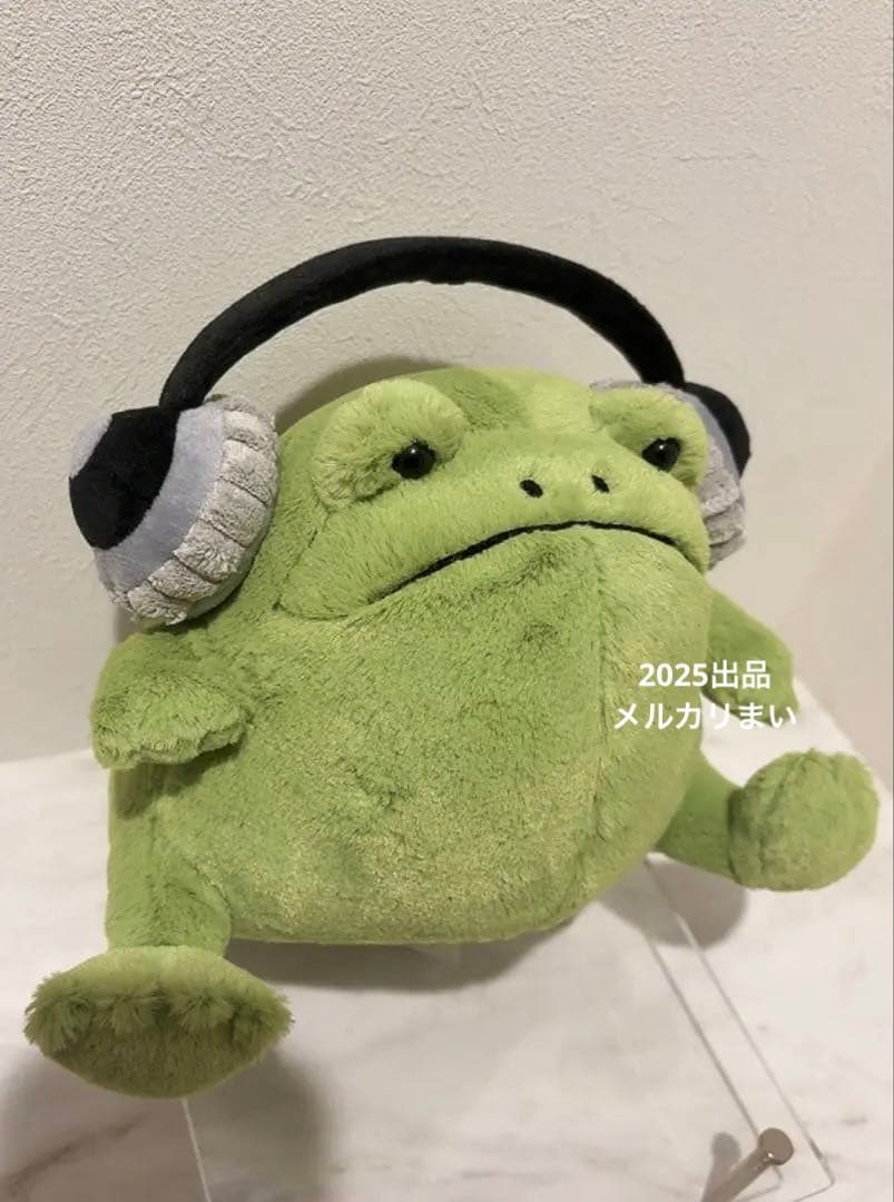 ぬいぐるみ  Ricky Rain Frog with Headphone