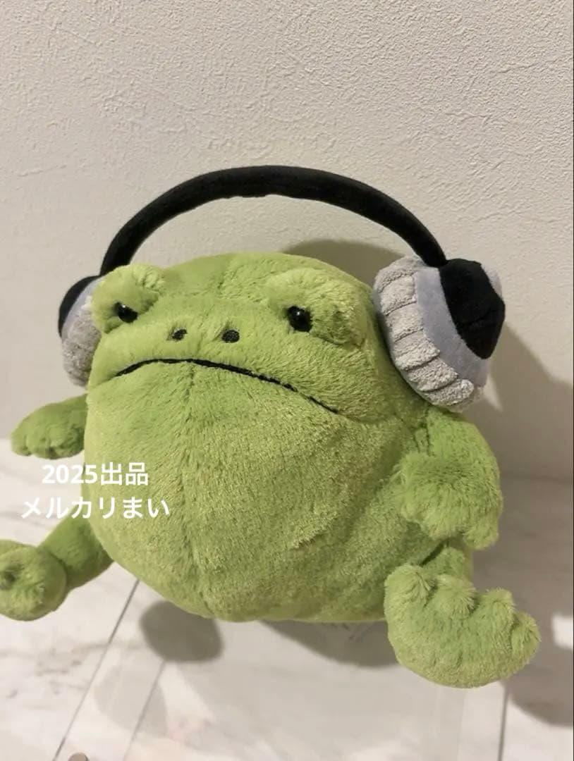 ぬいぐるみ  Ricky Rain Frog with Headphone