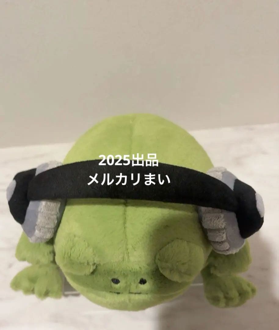 ぬいぐるみ  Ricky Rain Frog with Headphone