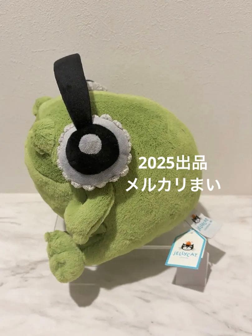 ぬいぐるみ  Ricky Rain Frog with Headphone