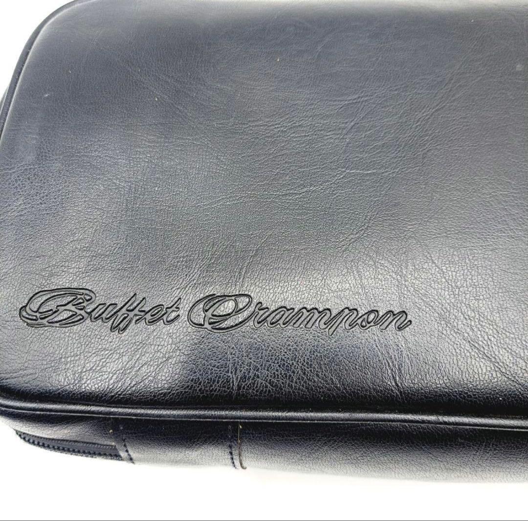 【美品 メンテナンス済】　Buffet Crampon E13 クラリネット