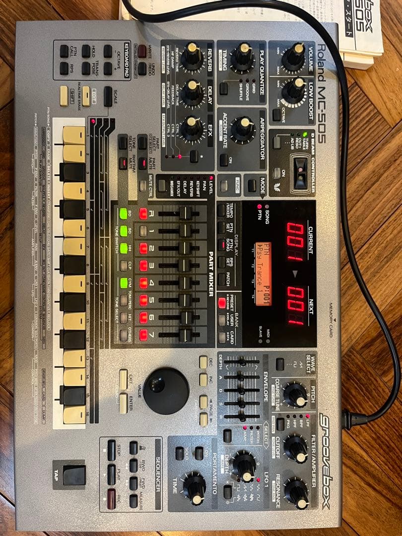 ローランドgroovebox MC-505