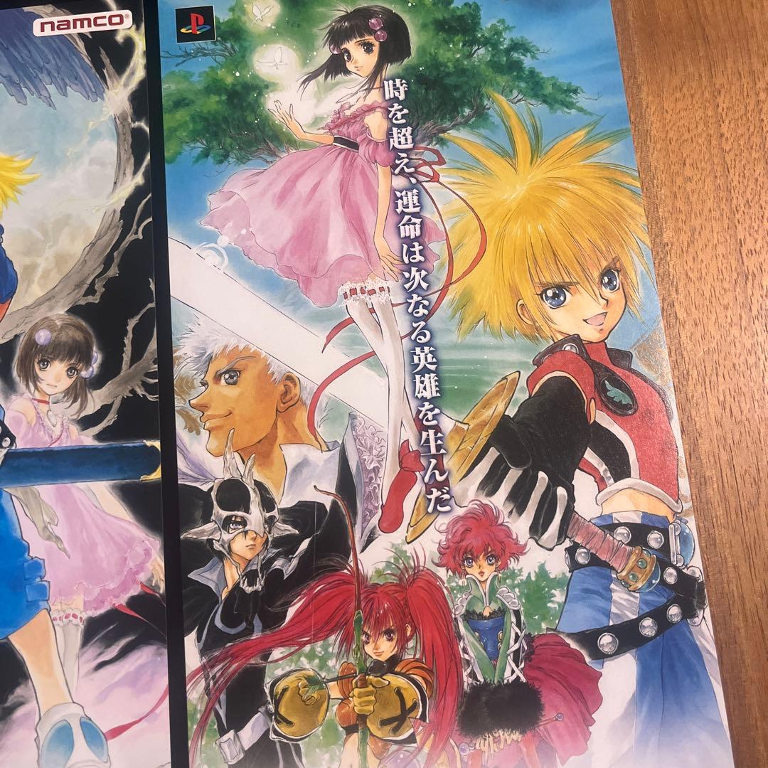 テイルズオブデスティニー2 販促ポスター　短冊ポスター　いのまたむつみ