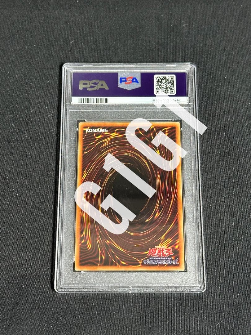 [PSA鑑定品-MINT10]遊戯王カード暗影の闇霊使いダルク