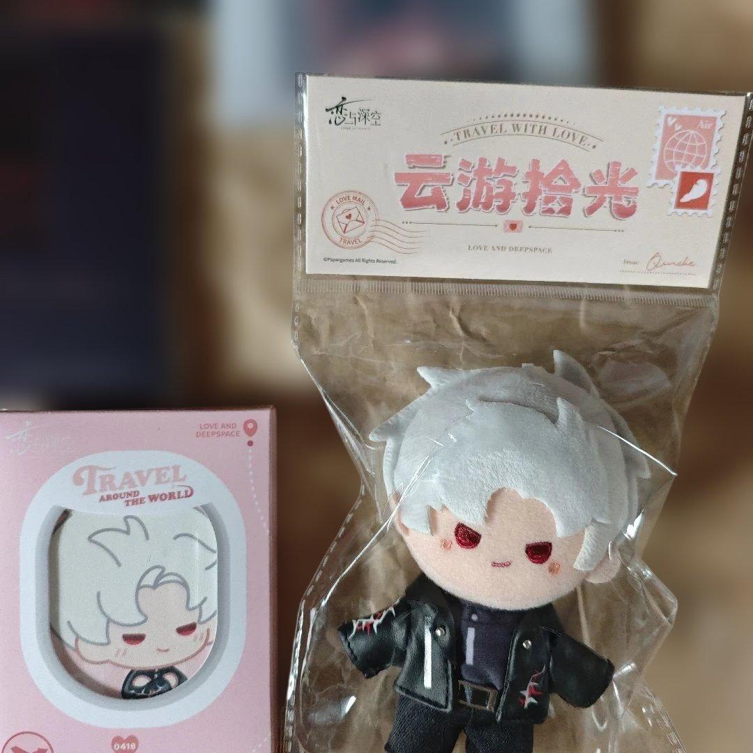 ま*ー様 恋と深空　シン　云游シリーズ 公式グッズ セット ぬいぐるみ 缶バッジ