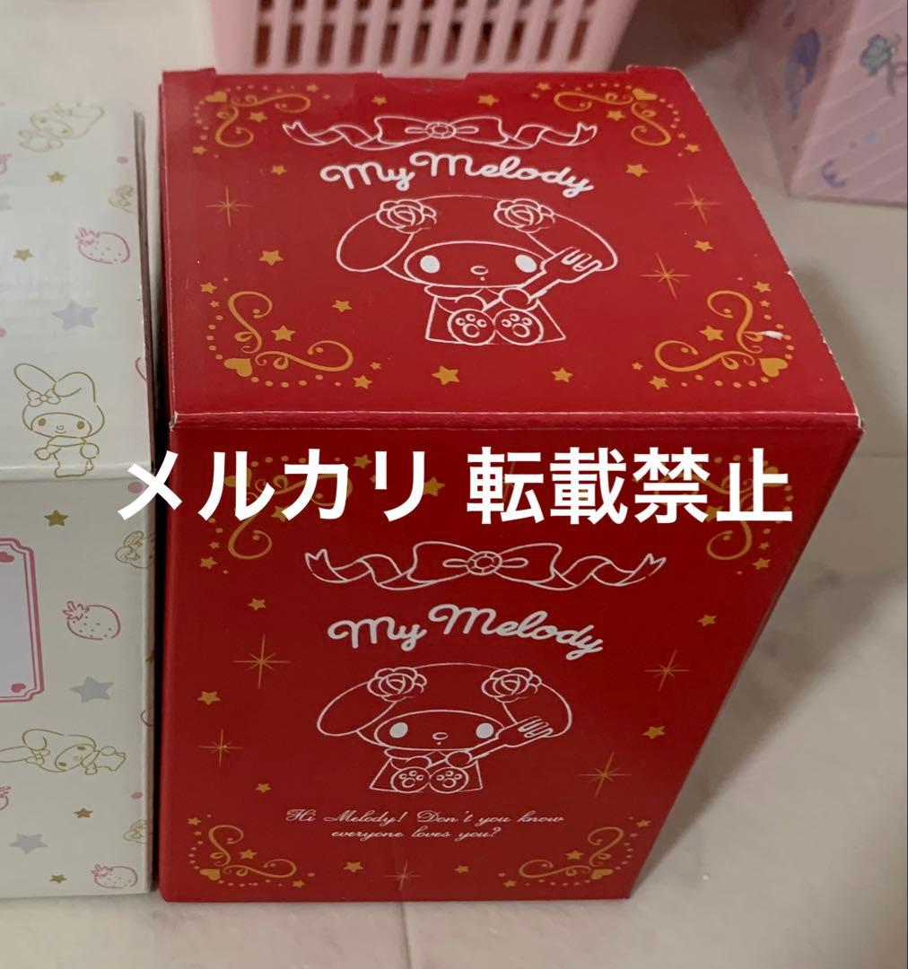 サンリオ マイメロディ スノーグローブ 2022