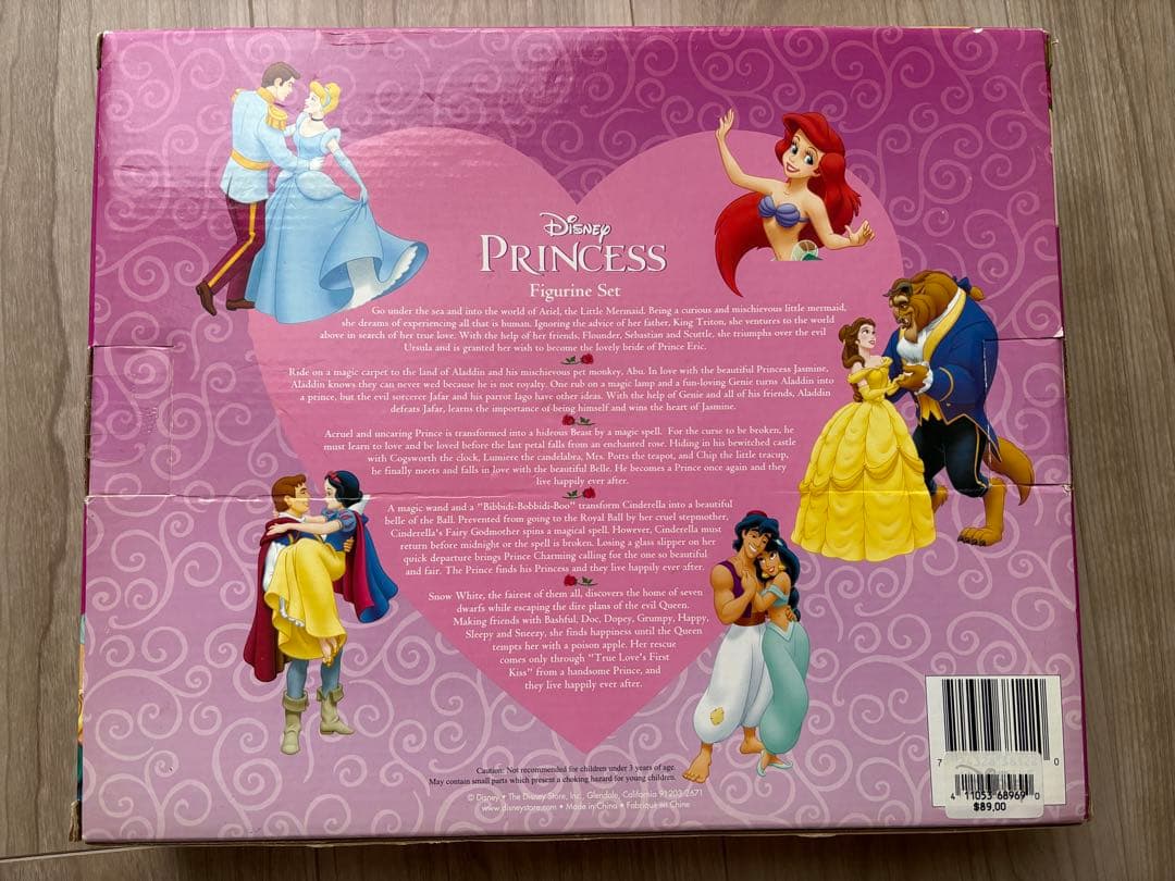 ☆新品未開封☆ディズニープリンセス フィギア5体セット ☆レア☆アリエルベル