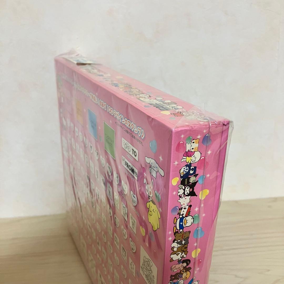 【当時物・激レア】サンリオキャラクターズ 100種類 スタンプ オールスターズ