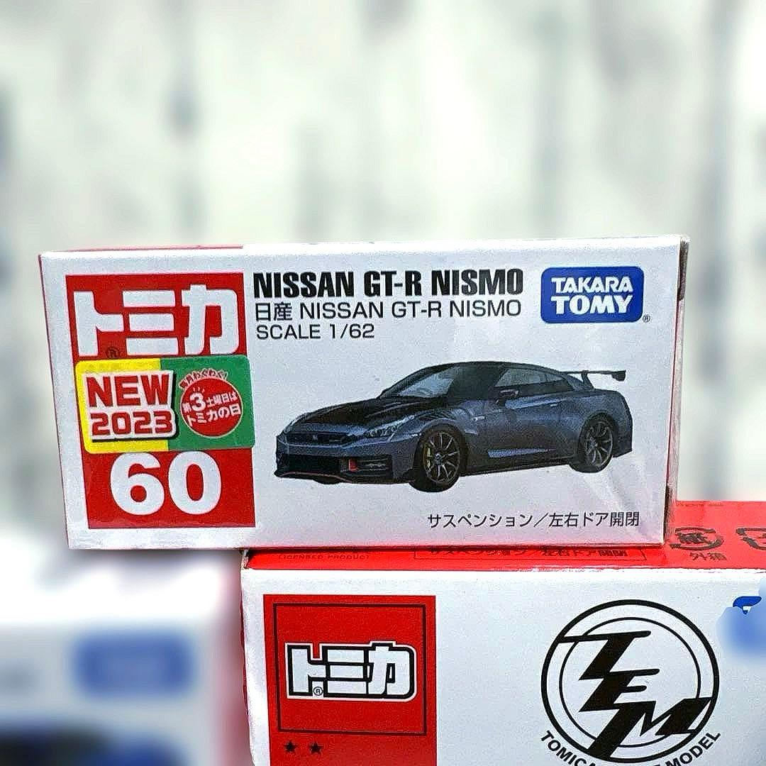 トミカ ミニカー　初回特別仕様　ジャパンモビリティショー　東京モーターショー