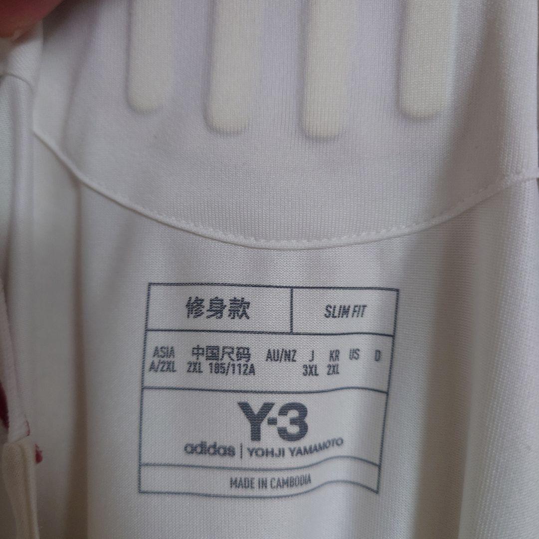 【3XL】日本代表オーセンティック アウェイユニ