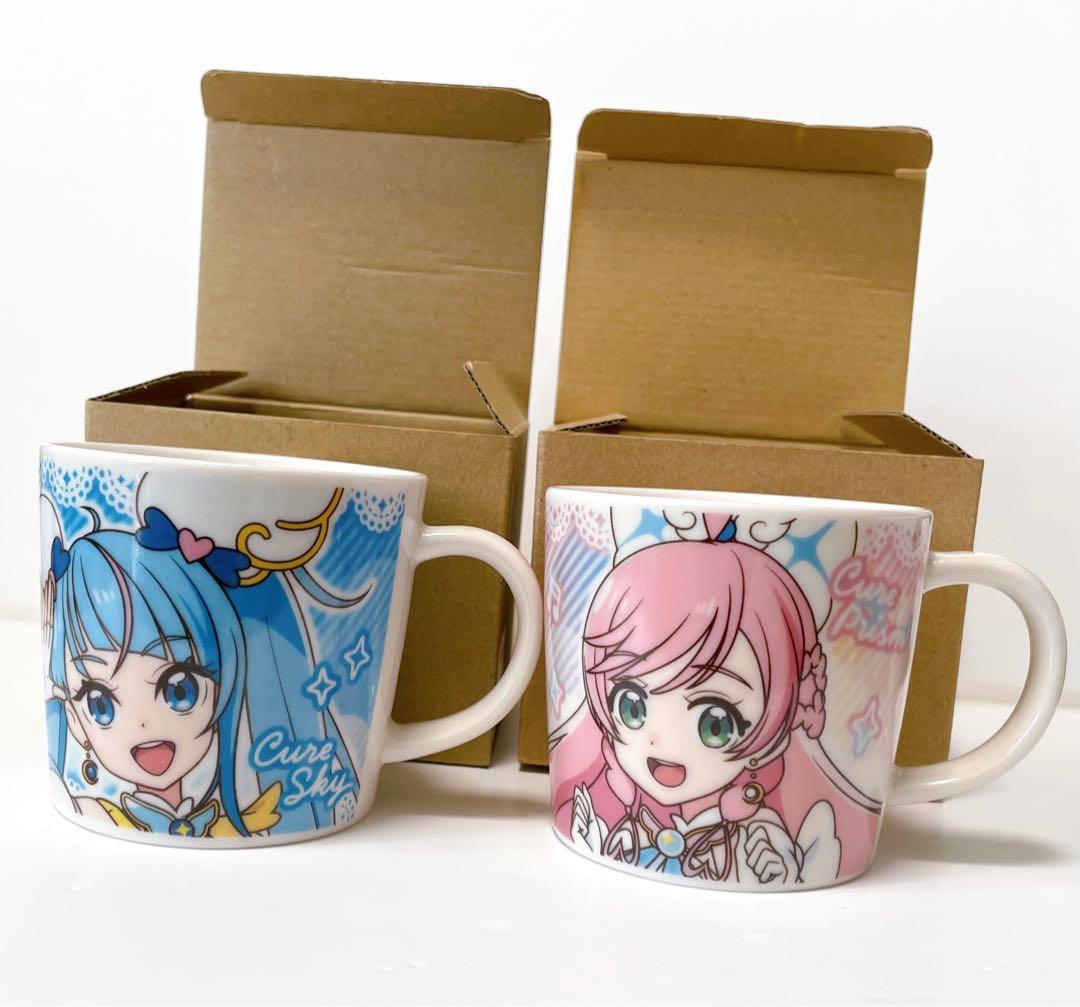 ひろがるスカイ プリキュア グッズ マグカップ キュアスカイ キュアプリズム