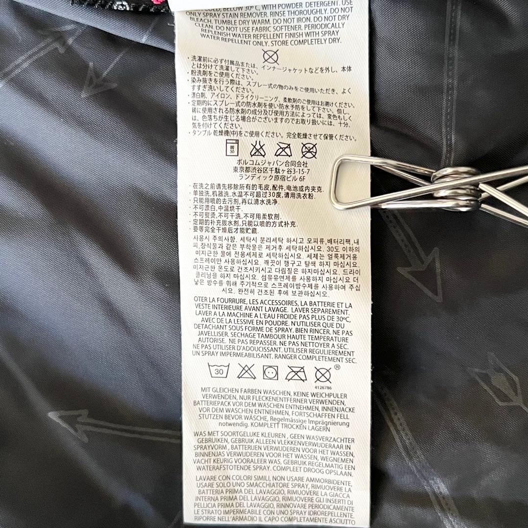 3281【美品】ボルコム　ジャケット 総柄 中綿入り スノボウェア レディース