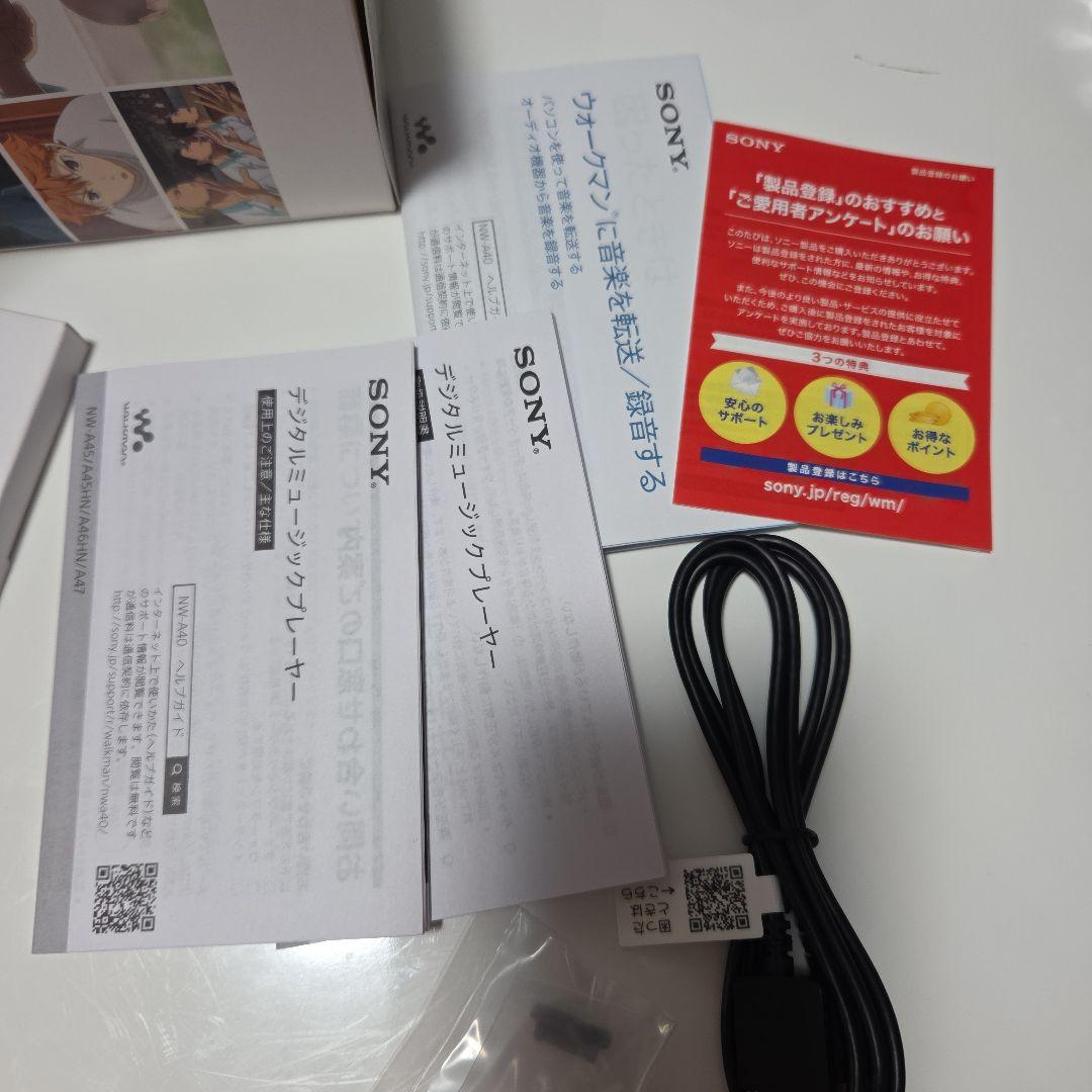 SONY NW-A45 ハイキュー!! デジタル音楽プレイヤーセット