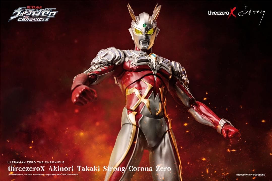 threezero X 高木アキノリ ウルトラマンゼロ ストロングコロナゼロ