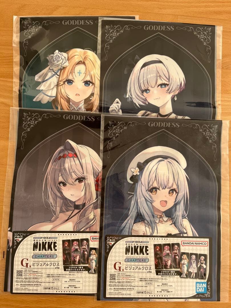 勝利の女神 NIKKE 一番くじ　ラストワン賞＋B賞