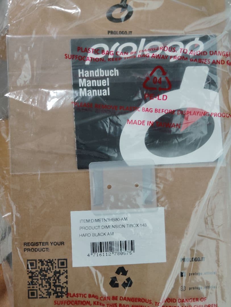 h*い様 Prologo Dimension TIROX 143 ブラックサドル
