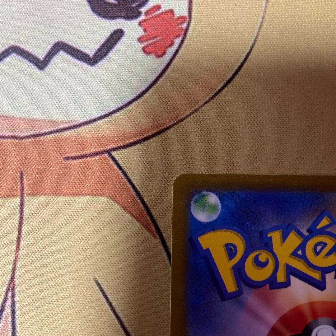 ポケモンカード　マリィのプライドSR スタートデッキ100 419/414
